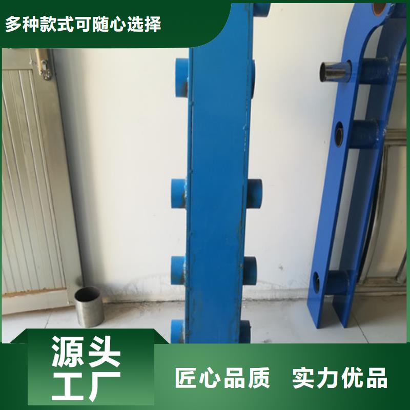 琼中县不锈钢护栏立柱质量有保证
