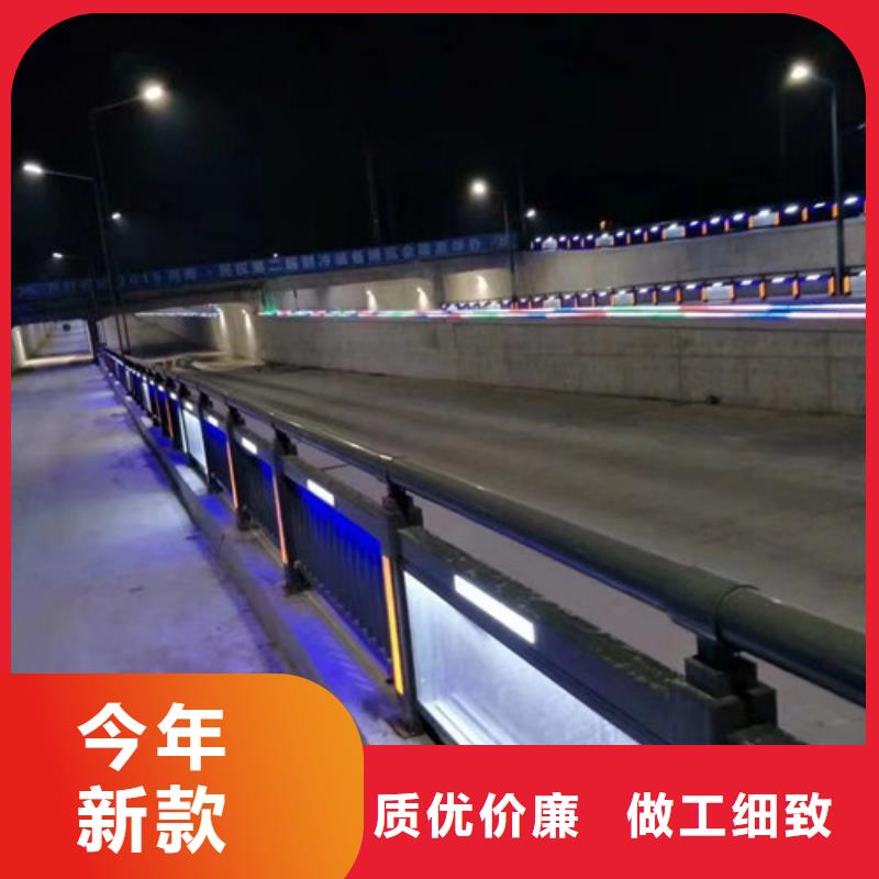 道路隔离栏杆专业设计