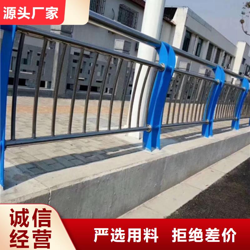 公路交通工程护栏质量可靠