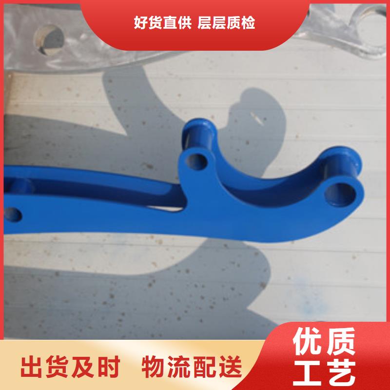 防撞护栏市政护栏满足您多种采购需求