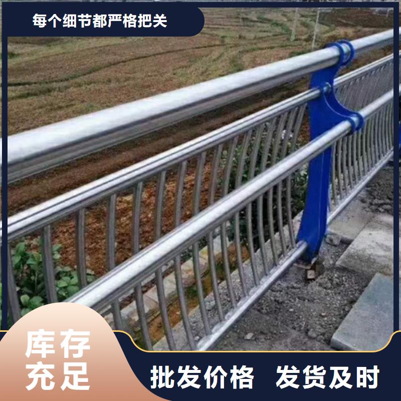 公路隔离护栏质量有保证