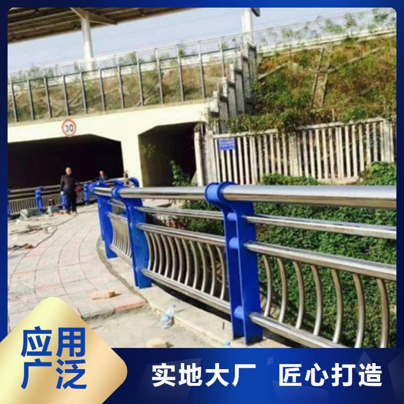 城市道路护栏全国发货