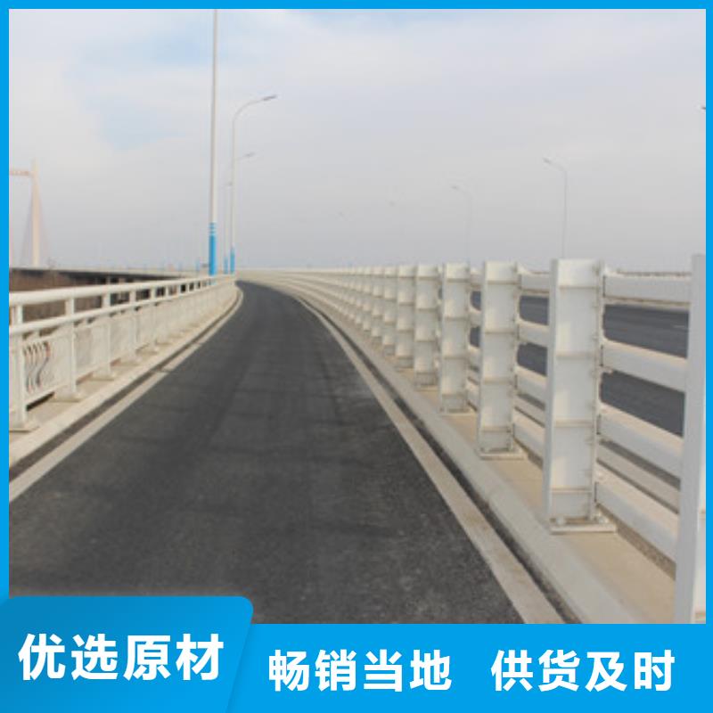 不锈钢道路护栏型号