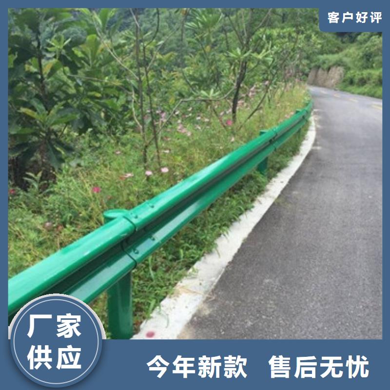 公路隔离护栏质量有保证