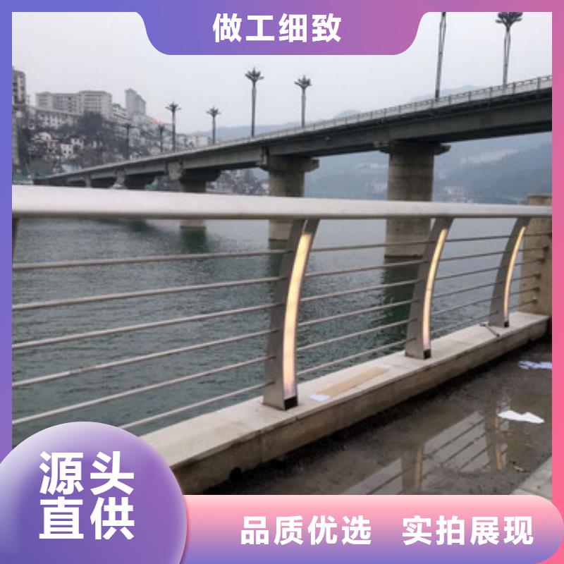 不锈钢复合管道路护栏从业经验丰富