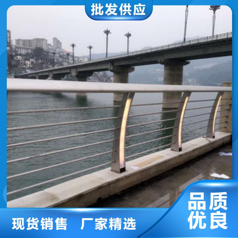 不锈钢复合管道路护栏使用寿命长