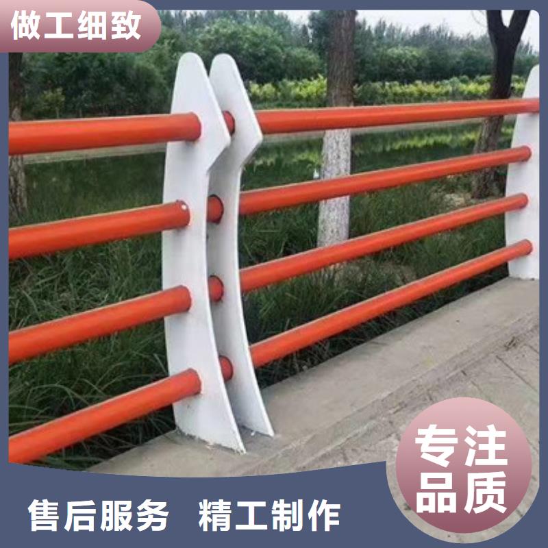 不锈钢道路护栏型号