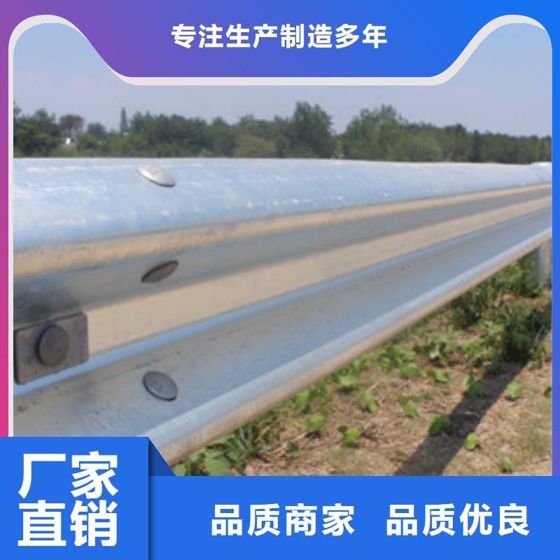 不锈钢碳素钢复合管栏杆工程质量稳定可靠