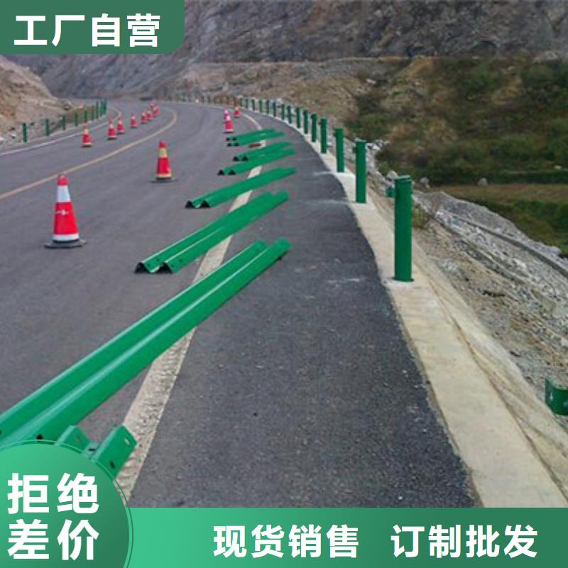 城市道路护栏发货快