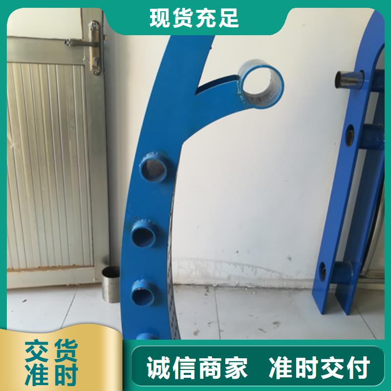 不锈钢护栏【铝合金护栏】精选厂家好货