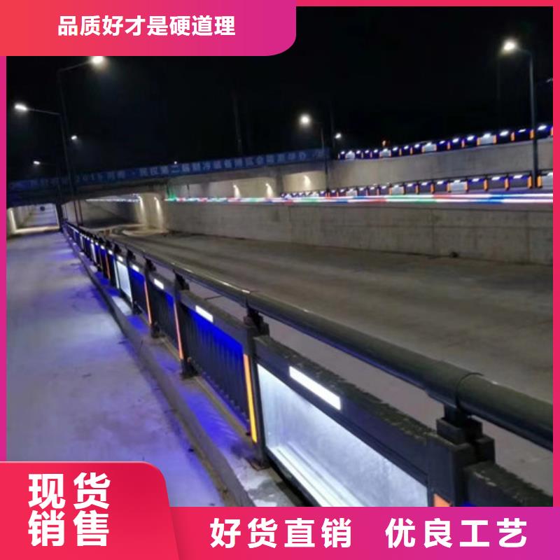 道路交通隔离护栏品质优异