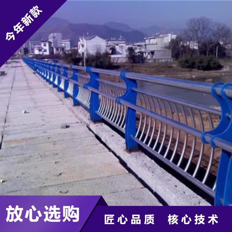 道路护栏（道路隔离栏）按需购买