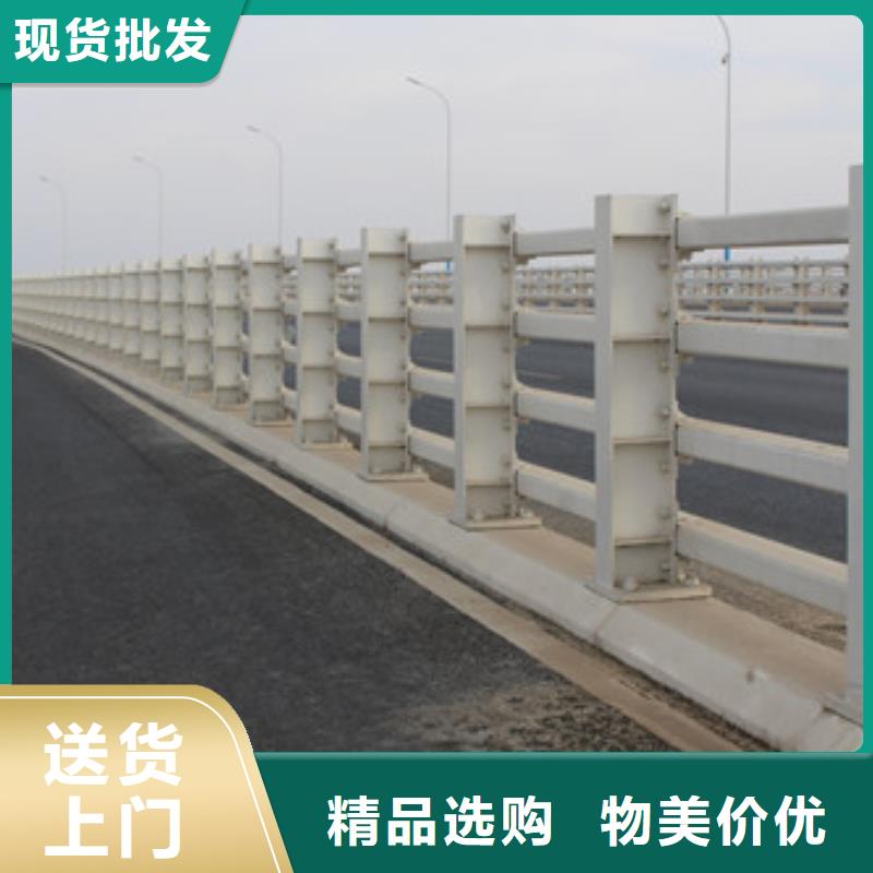 道路隔离栏杆质量过硬