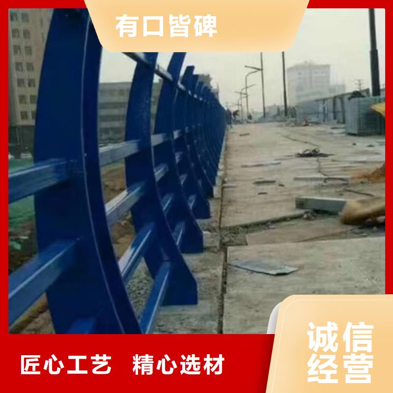 不锈钢护栏,道路隔离栏主推产品