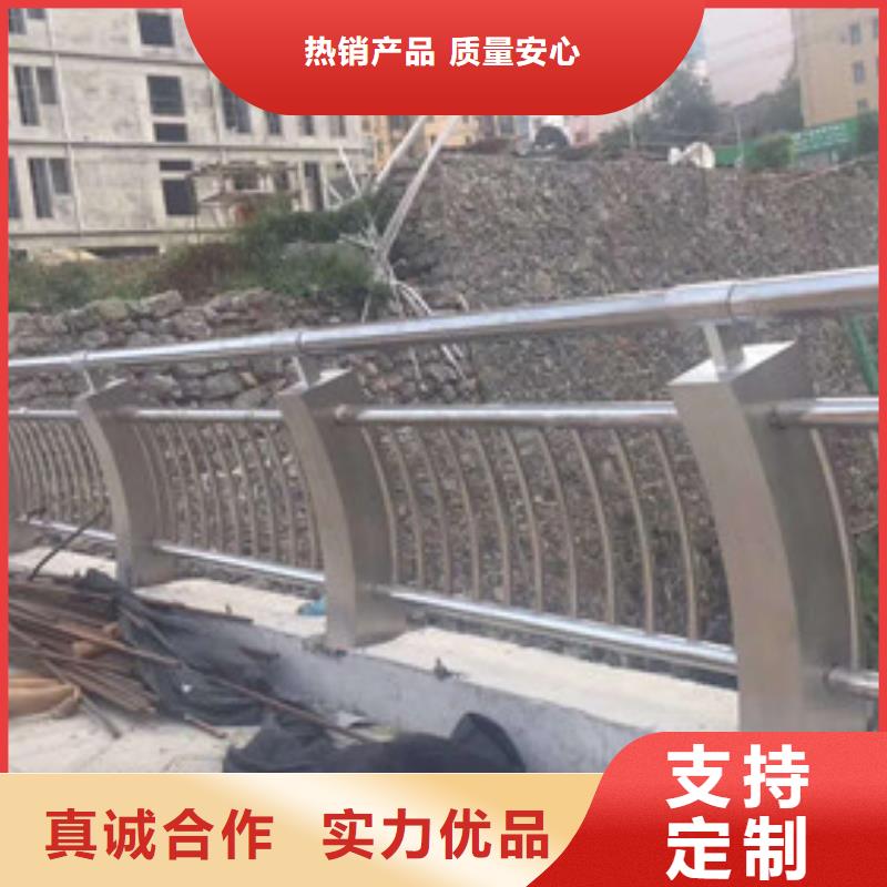 不锈钢护栏【防撞桥梁护栏】以质量求生存