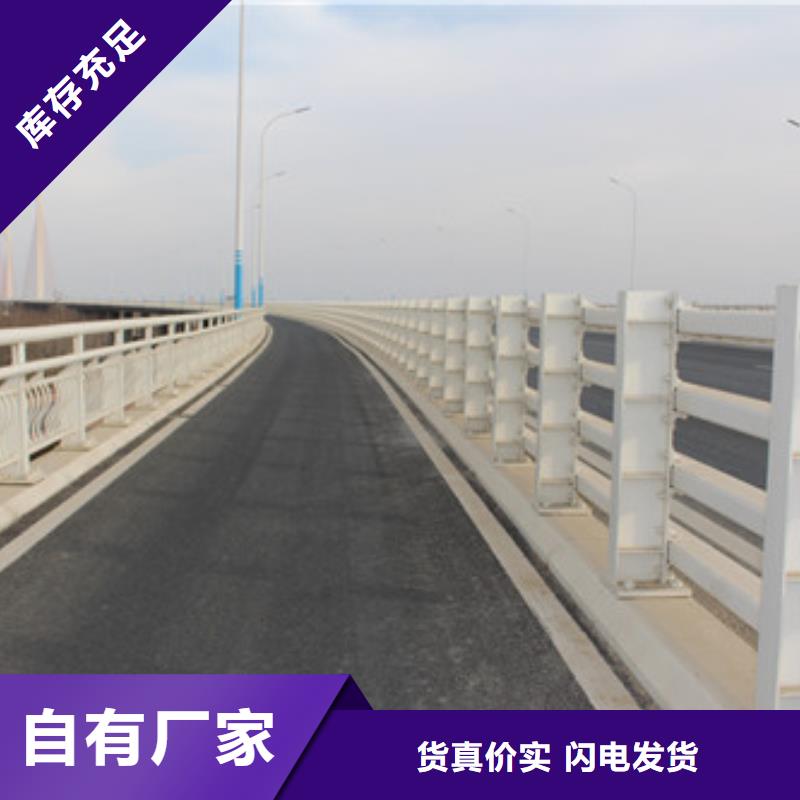 道路隔离栏杆质量过硬