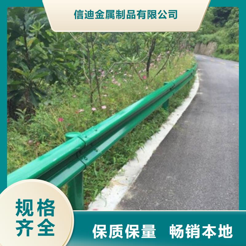 不锈钢护栏城市景观防护栏厂家直销放心
