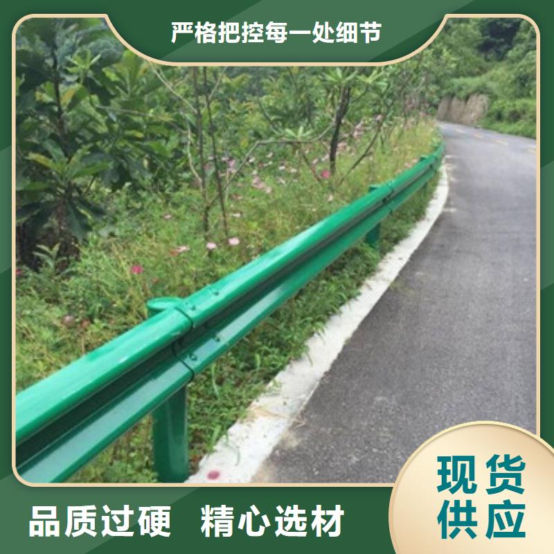 城市道路护栏发货快