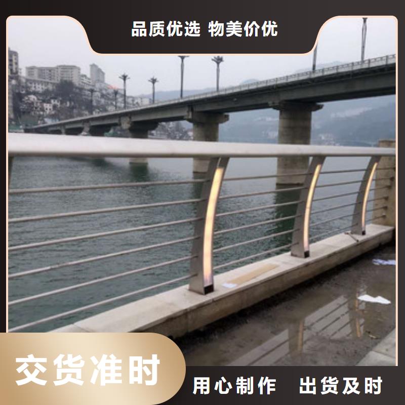 不锈钢道路护栏库存量大