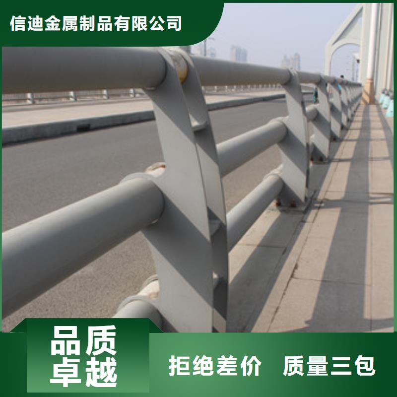 公路交通工程护栏厂家资质齐全