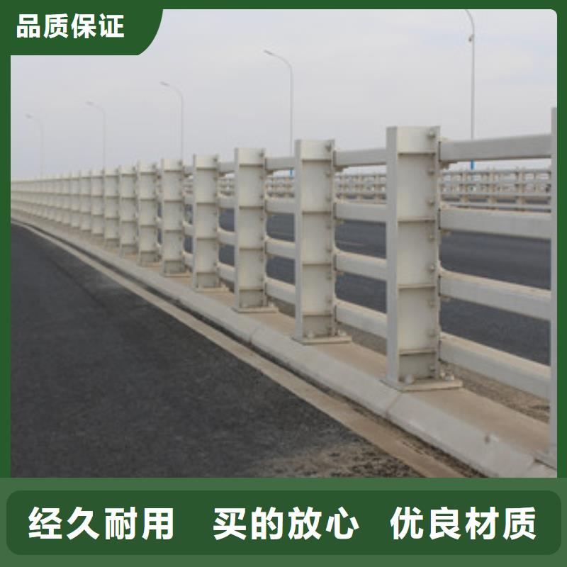 桥梁护栏_不锈钢复合管护栏
工厂现货供应
