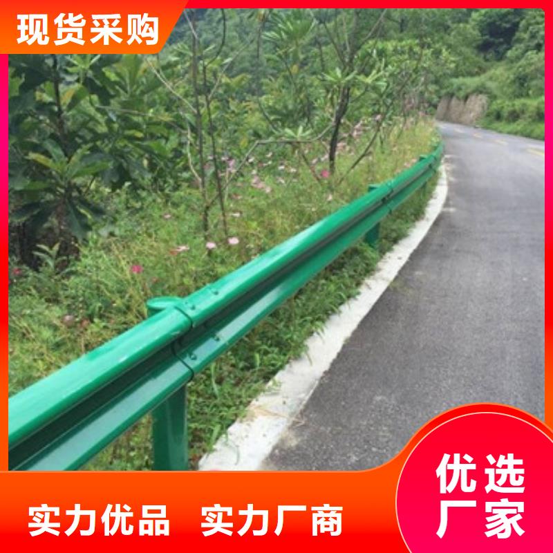 公路交通工程护栏源头厂家