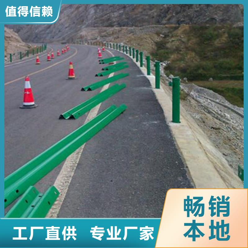 不锈钢复合管道路护栏价格合理