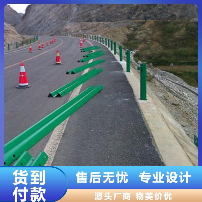 河道防护不锈钢栏杆