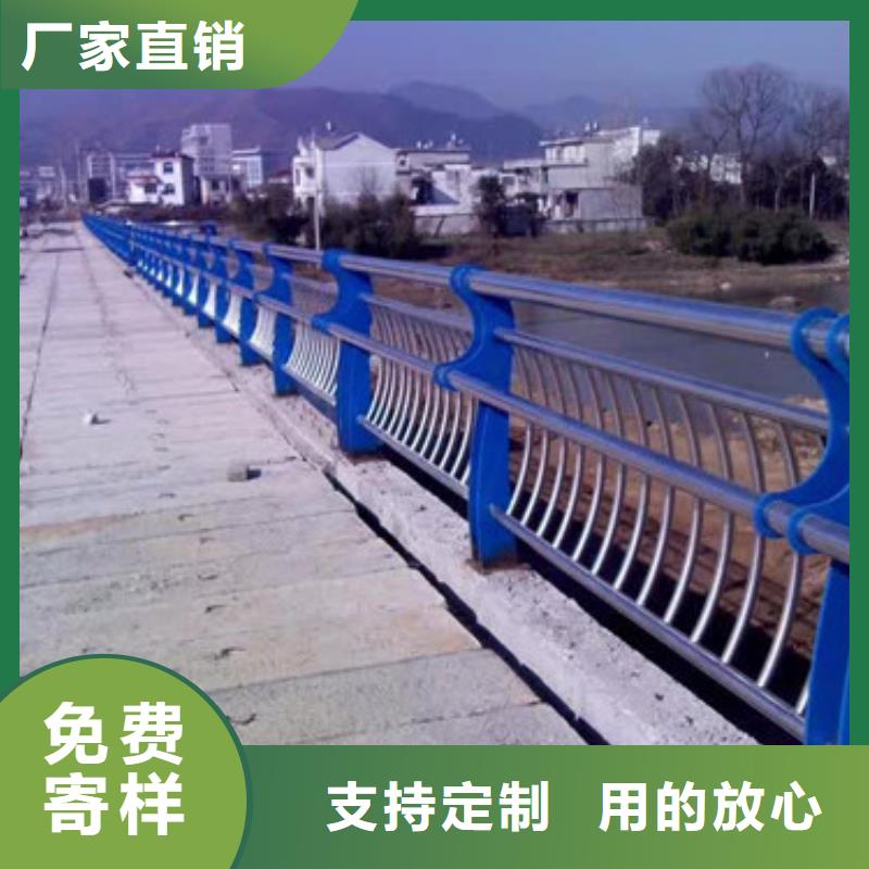 不锈钢道路护栏发货快