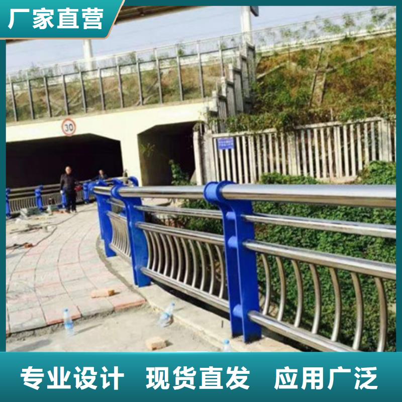 道路交通隔离护栏价格公道合理