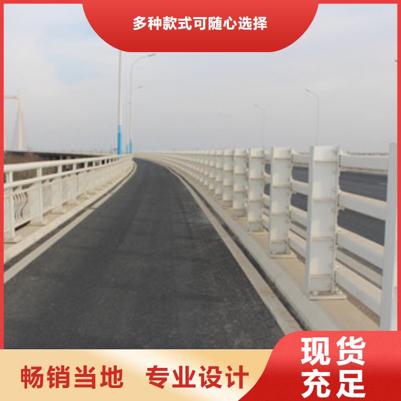 道路交通隔离护栏价格优惠