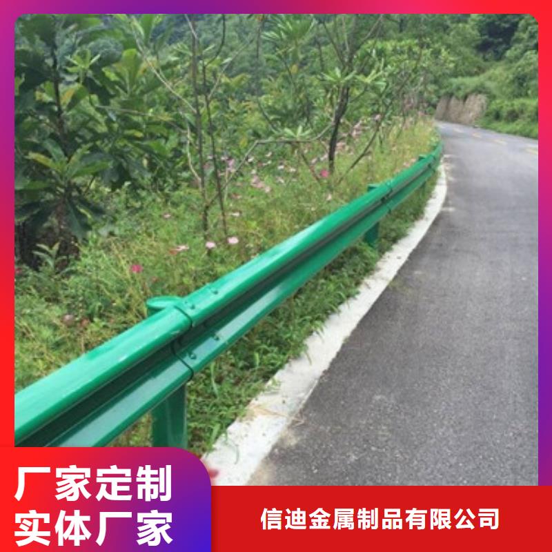 道路隔离栏杆零售商