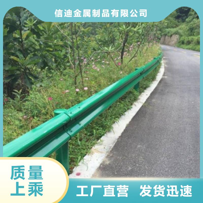 道路交通隔离护栏规格齐全