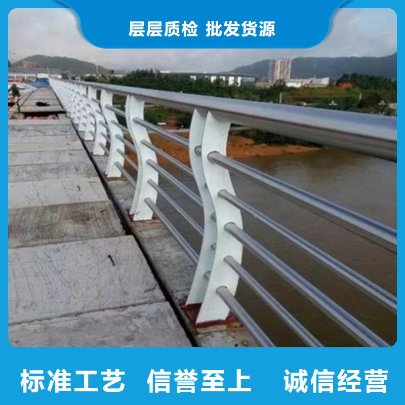 不锈钢复合管道路护栏价格合理