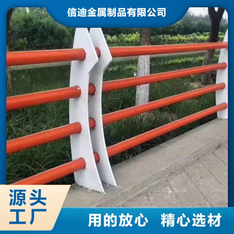 不锈钢复合管道路护栏