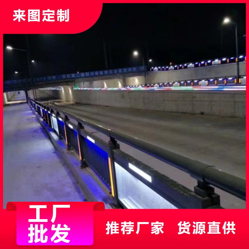 澄迈县公路隔离护栏厂家货价格低廉