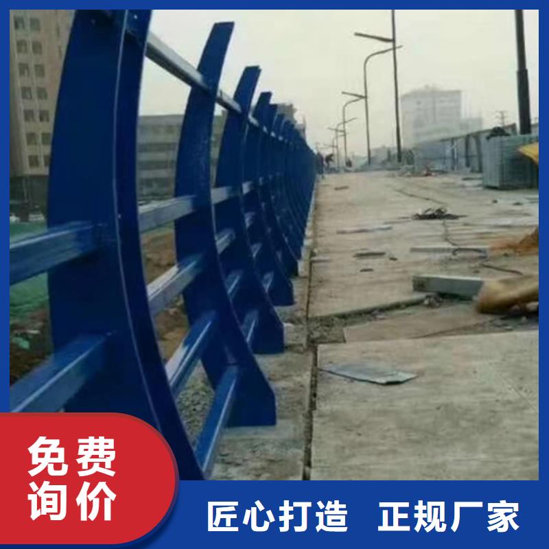 临高县道路护栏（道路隔离栏）精于质量