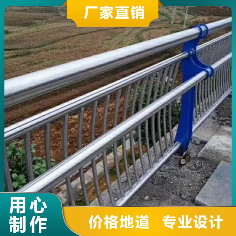 城市道路护栏专业服务可靠