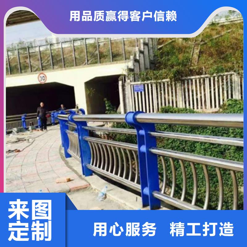 道路隔离栏杆给您底价优惠