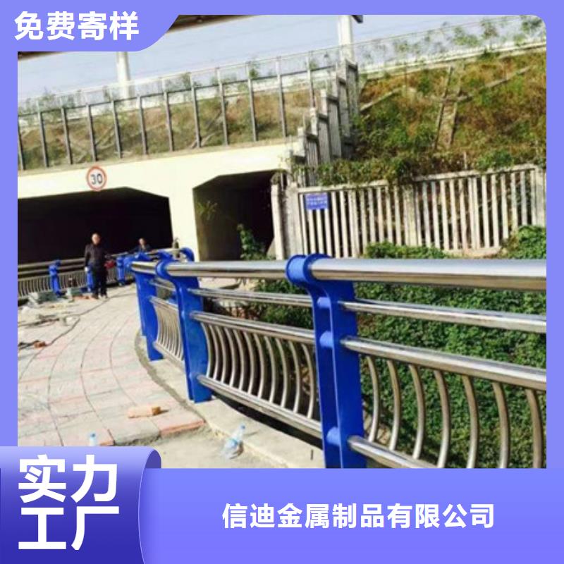 道路护栏（道路隔离栏）经久耐用