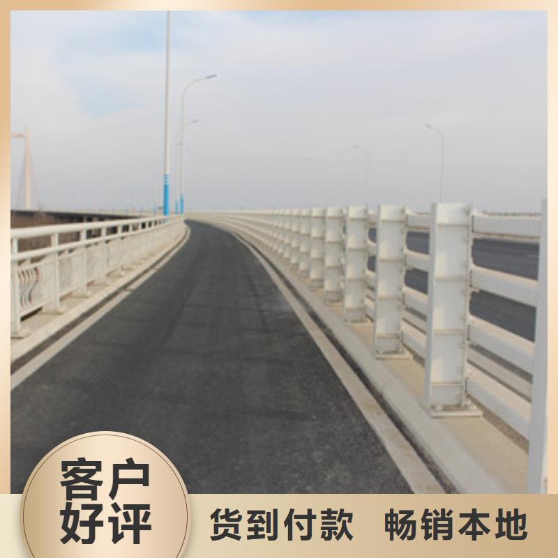 防撞护栏道路隔离栏供应商