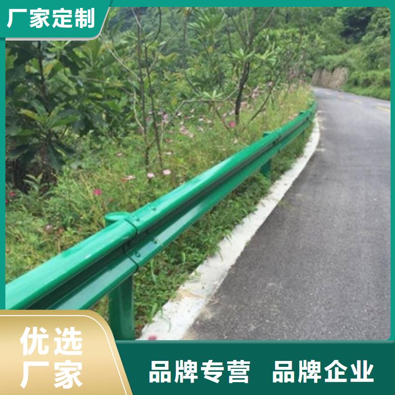 道路交通隔离护栏大品牌口碑好