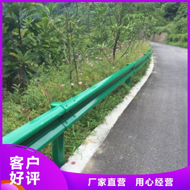 防撞护栏【市政道路防护栏】质量检测