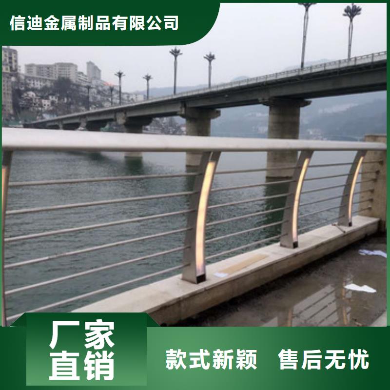 道路隔离栏杆给您底价优惠