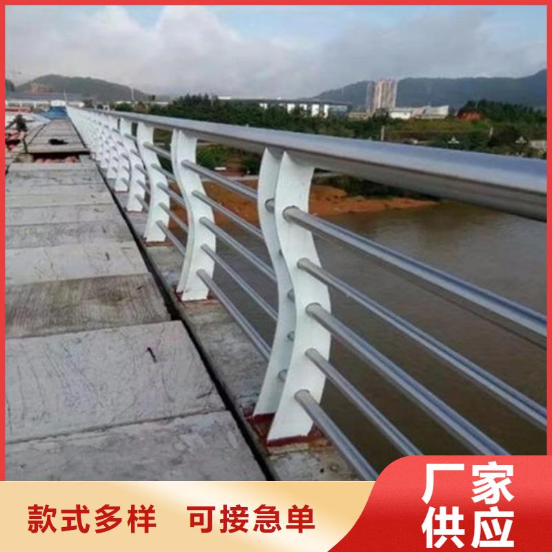 道路护栏（道路隔离栏）批发零售