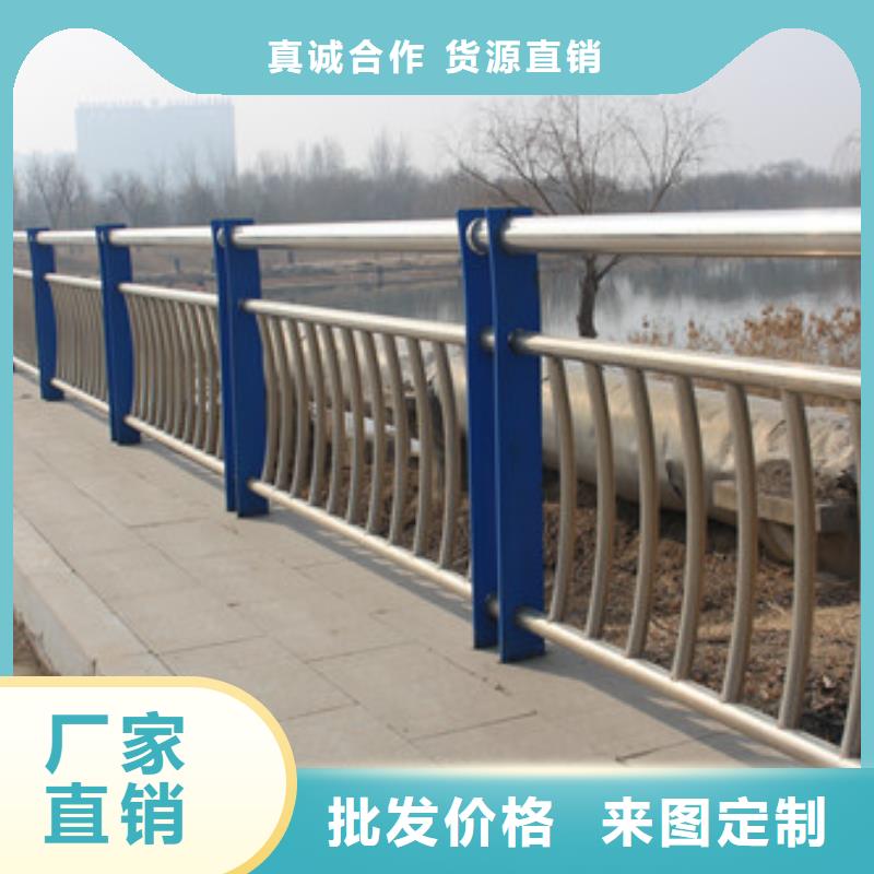 公路交通工程护栏生产加工