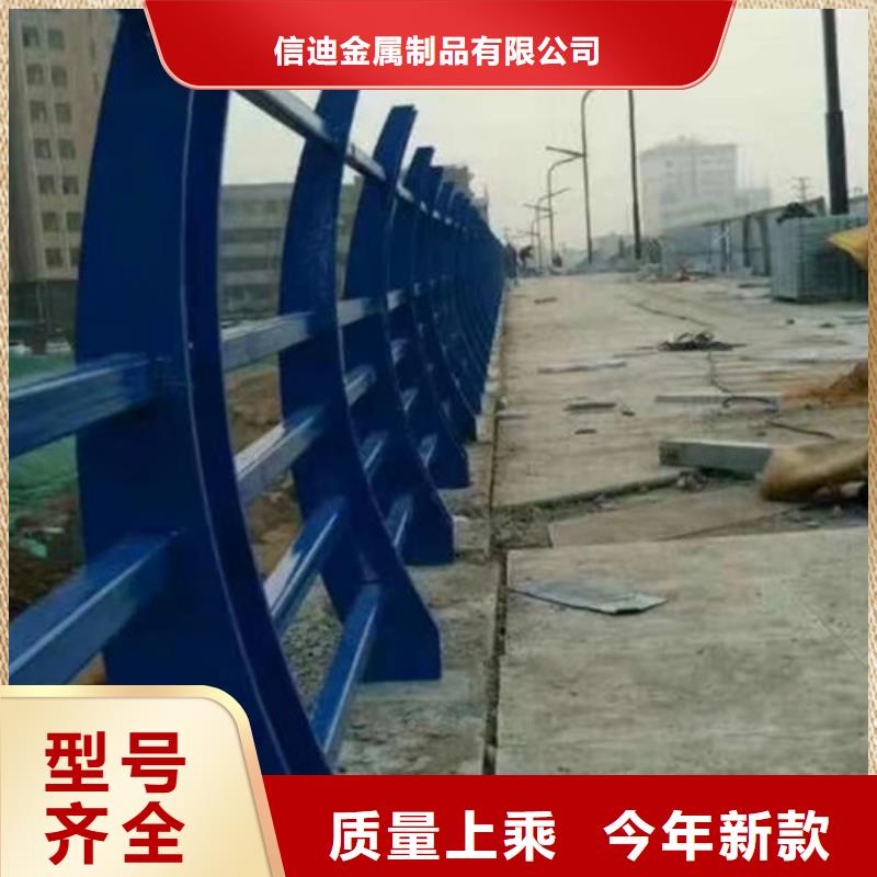 政建设栏杆专业生产