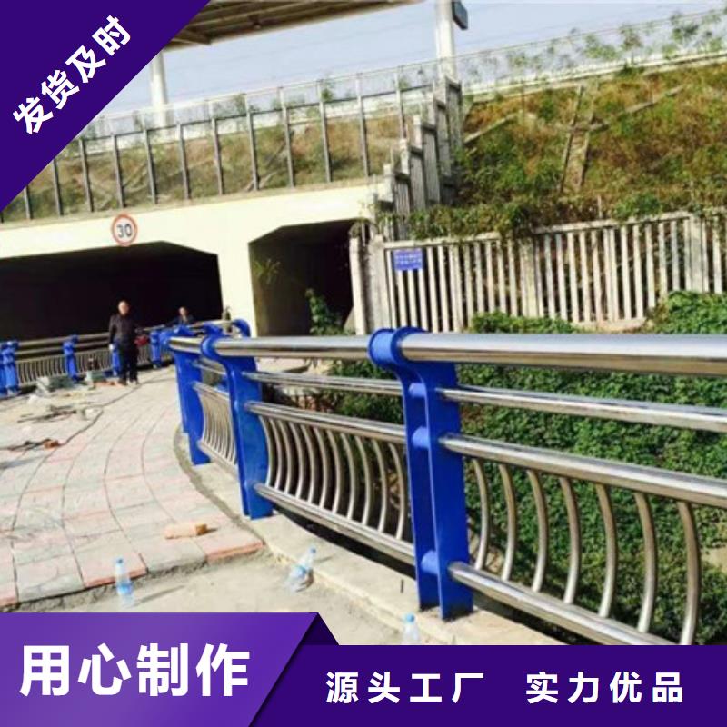 公路隔离护栏产品多样