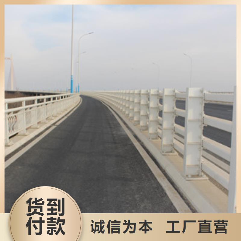 道路防撞隔离护栏现货热销