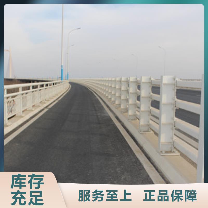 不锈钢道路护栏生产厂家